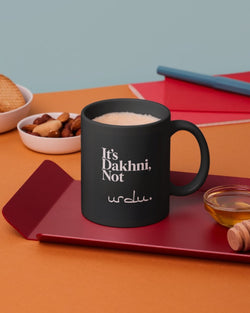 Dakhni Not Urdu - Black Coffee Mug